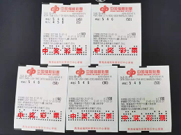 炎热夏季的“一缕清风”！西宁彩民与 25.6万3D大奖不期而遇