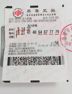 快乐吧1 快乐吧1