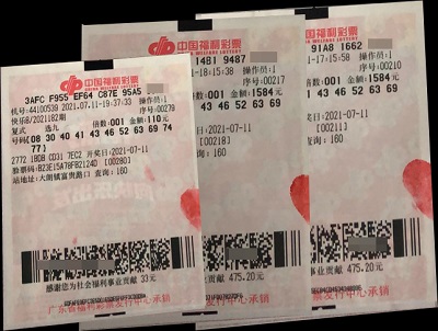 快乐吧2 快乐吧2