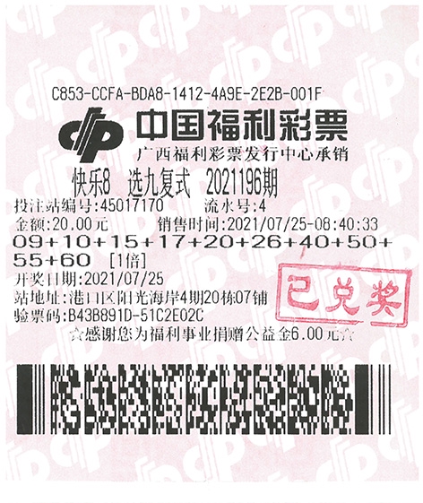 快乐吧3 快乐吧3