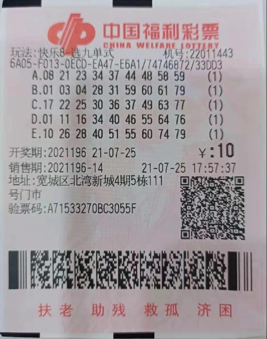 云浮市文化广电旅游体百家乐- 百家乐官方网站- 百家乐APP下载育局