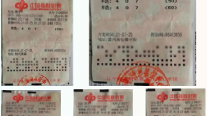 共享梦中“3D”号：一家人就是要整整齐齐！