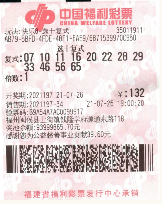 快乐吧1 快乐吧1