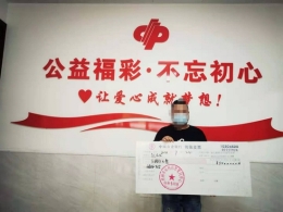 一张“国泰民安” 圆了买房梦