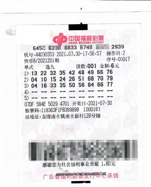 快了吧1 快了吧1