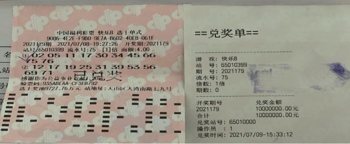 快乐吧1 快乐吧1