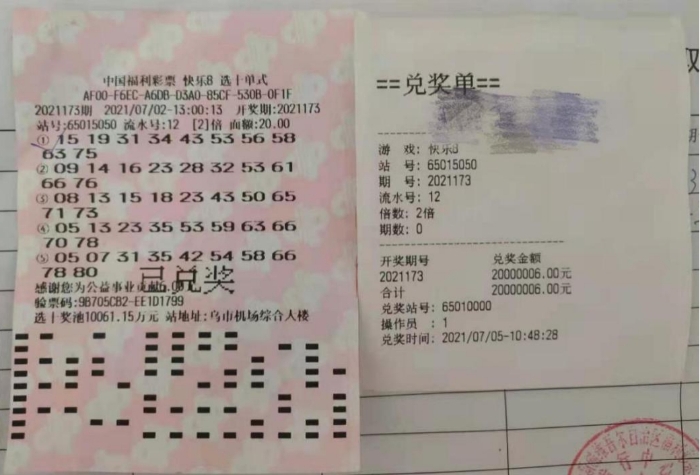 快乐吧1 快乐吧1