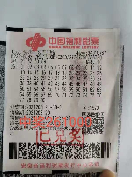 快乐吧1 快乐吧1