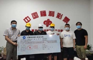 四人合买双色球中541万元大奖，“淡定”兑奖红遍抖音