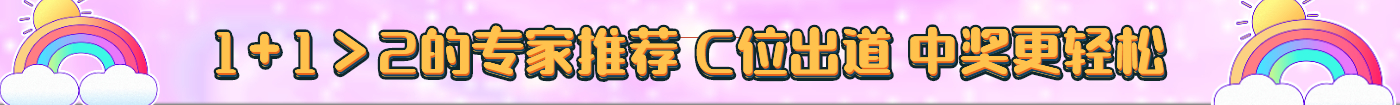 简约纯文字账号状态抖音背景图封面
