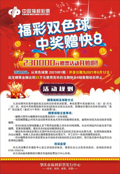 快了吧1 快了吧1