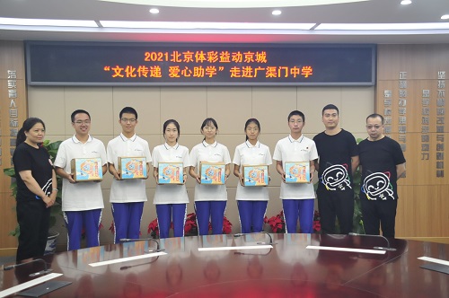 兑彩票_奖爱体育- 爱体育官方网站- 世界杯指定娱乐平台金