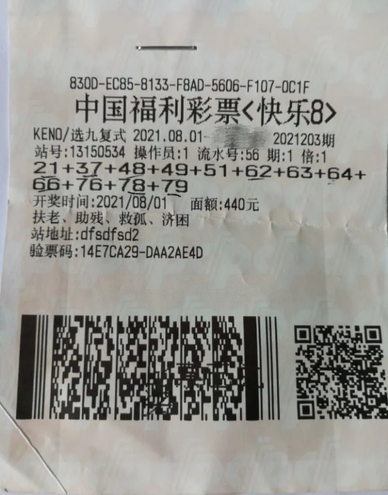 快乐吧1 快乐吧1