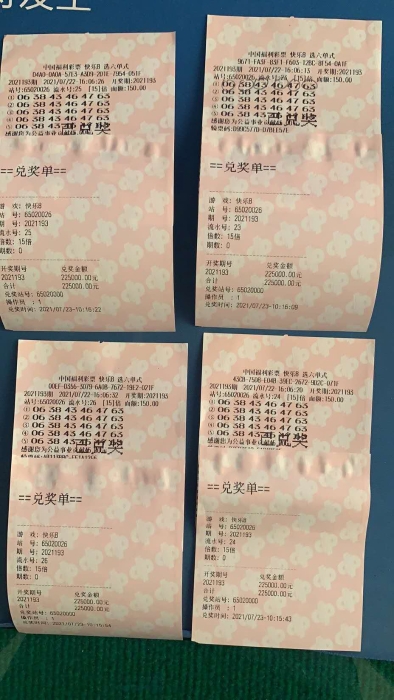 快乐吧1 快乐吧1