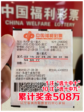 快乐吧2 快乐吧2