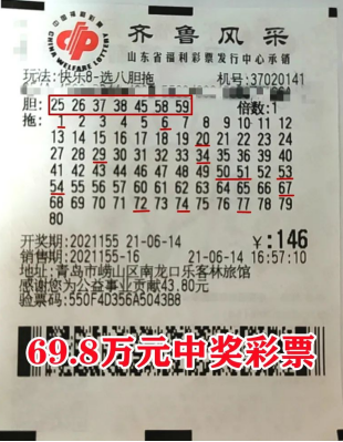 快乐吧3 快乐吧3