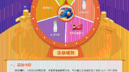 购福彩3D安徽福彩有好礼