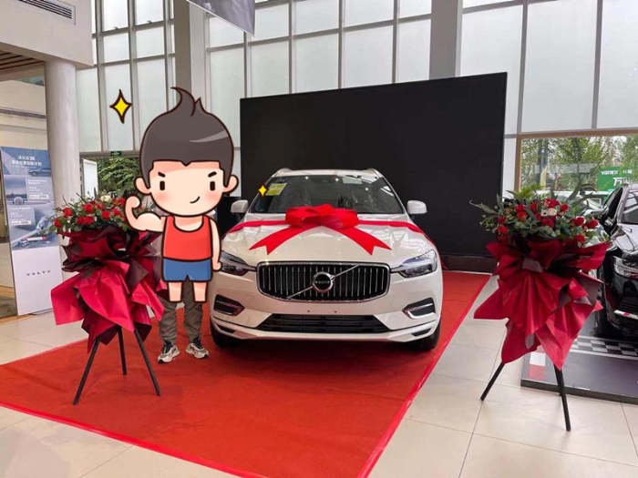 刮刮乐3 刮刮乐3