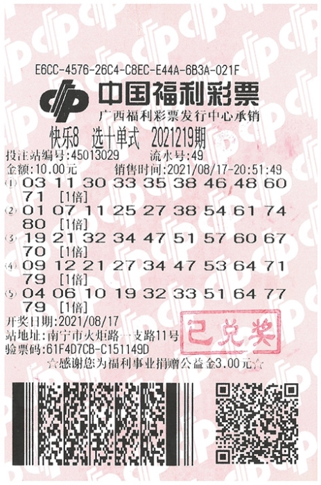 快乐吧1 快乐吧1