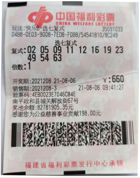 快乐吧3 快乐吧3