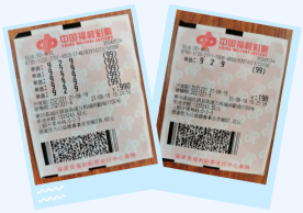 倍投3D冷号，揽奖617760元