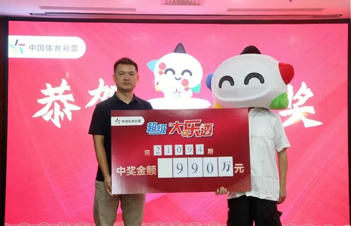 微信图片_20210825112133 微信图片_20210825112133