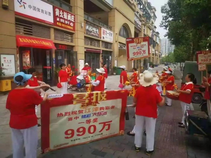 微信图片_20210825112219 微信图片_20210825112219