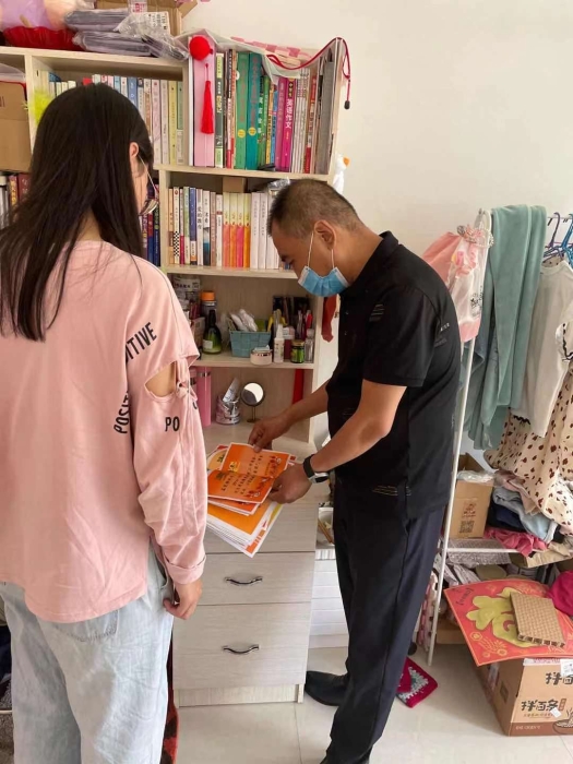 微信图片_20210826102322 微信图片_20210826102322