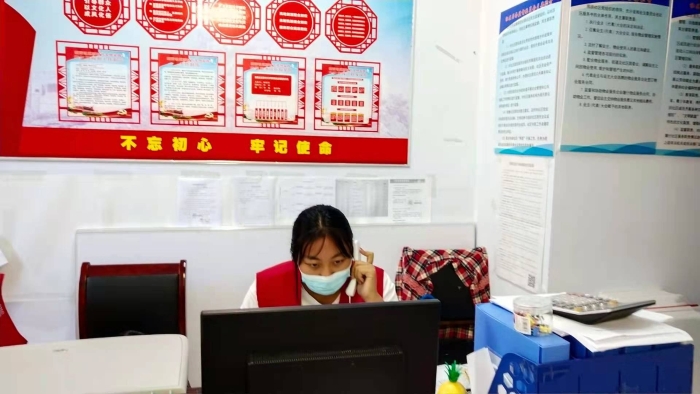 微信图片_20210826102240 微信图片_20210826102240