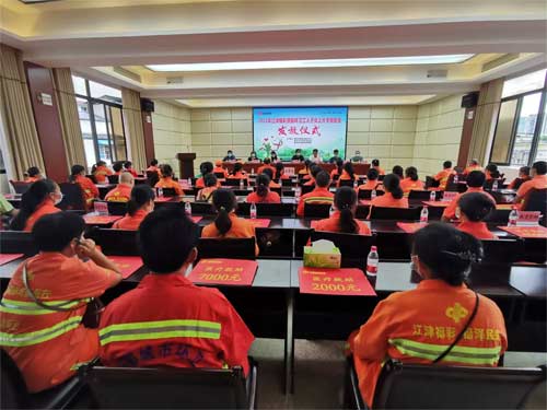 e0fc8a25845b481c88e79c95235b6fc5 e0fc8a25845b481c88e79c95235b6fc5