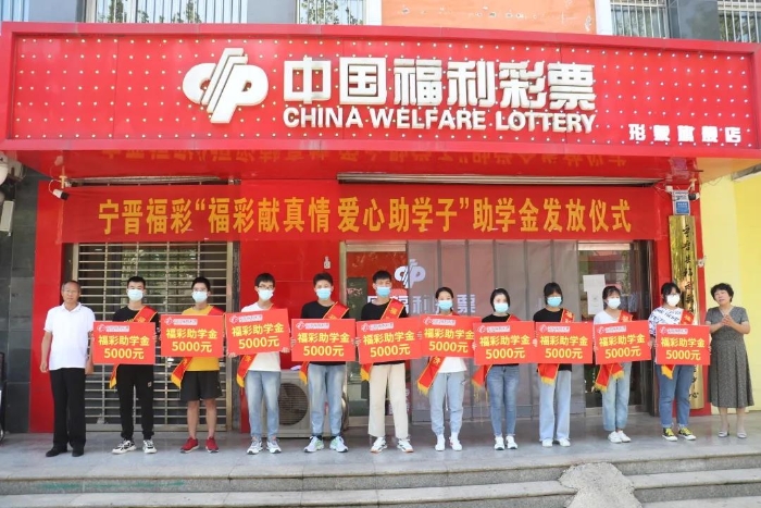 宁晋1_1630314648947 宁晋1_1630314648947