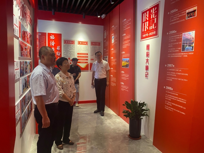 20210901101959_蚌埠综合服务中心启用2