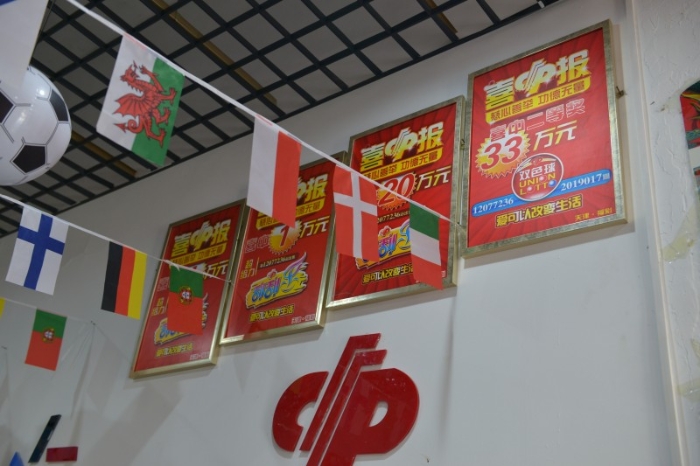 202109021015142561 202109021015142561