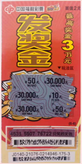 202109021118329862 202109021118329862