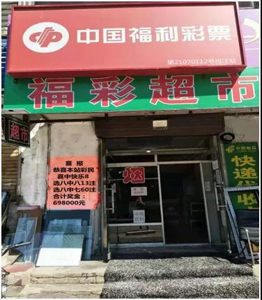 微信图片_20210902130726 微信图片_20210902130726