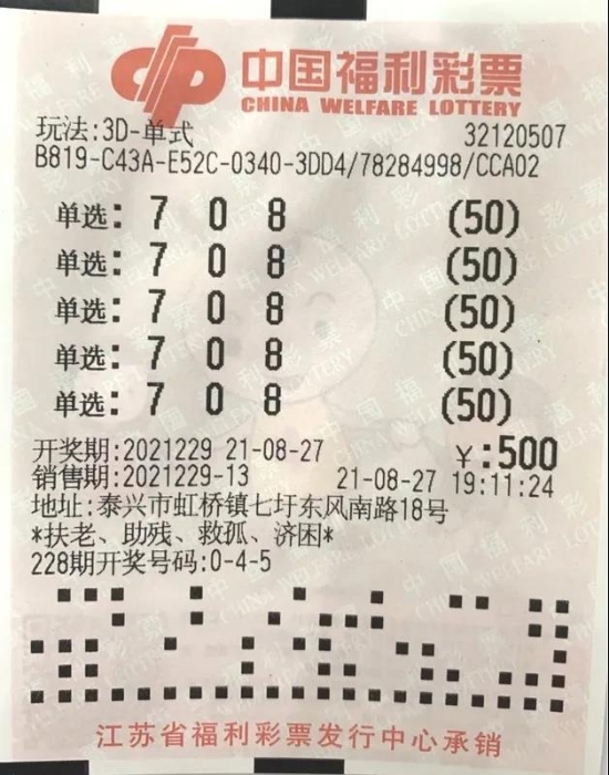 微信图片_20210902131203 微信图片_20210902131203