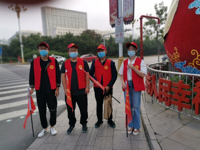 微信图片_20210902111323 微信图片_20210902111323