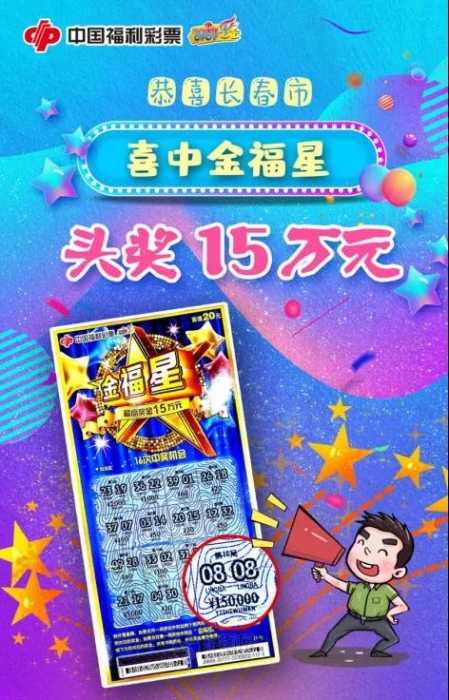 202109030851436315 202109030851436315