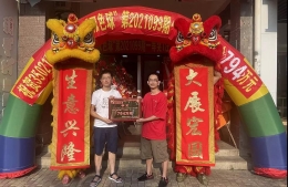 喜从天降！厦门彩民10元机选命中794万元大奖