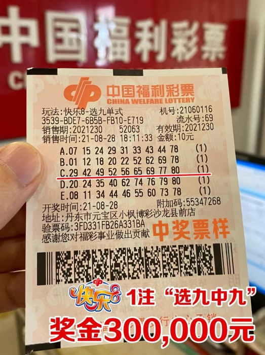 微信图片_20210903140013 微信图片_20210903140013