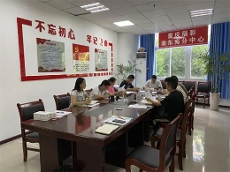 重庆福彩中心启动“幸福福彩 共同关心”从业人员心理关怀建设工作