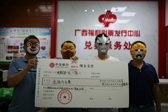 c7de-61ed367f17d3d3bec6d1e91745fa2310 c7de-61ed367f17d3d3bec6d1e91745fa2310