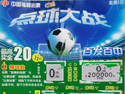 fa49b8fa92444d6b9b395f619b323506 fa49b8fa92444d6b9b395f619b323506