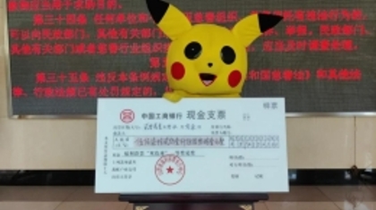 太原彩友喜中572万元，第一时间分享给老婆