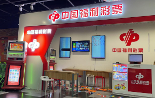 幸运！一家人吃个晚饭却意外获得40万元