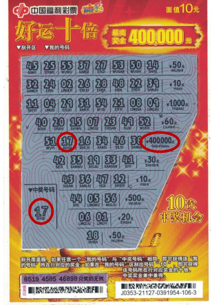 00300961490_941d9149 00300961490_941d9149