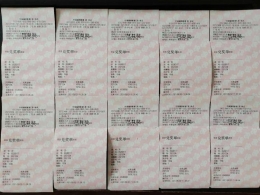 魄力十足 元老级玩家幸运收获3D奖金80万余元