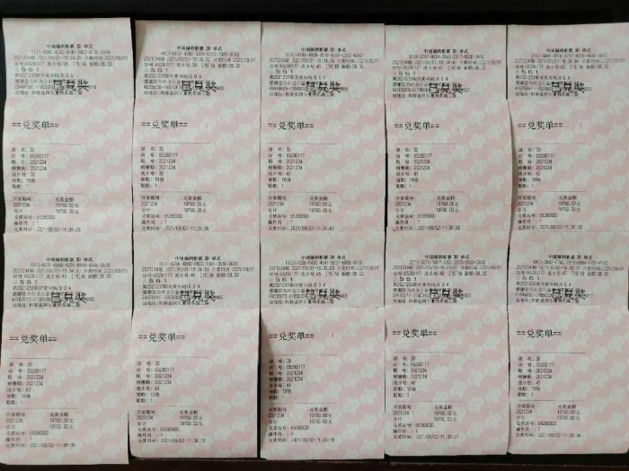 1631590786258039944 1631590786258039944