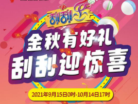 00300962423_056e377a