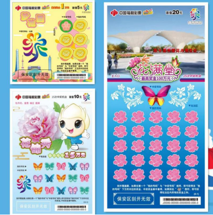 00300962424_c24602fa